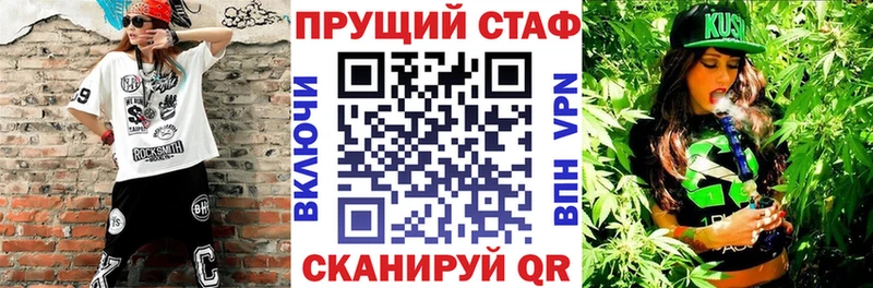 Наркошоп Когалым КОКАИН СОЛЬ Амфетамин Галлюциногенные грибы Гашиш