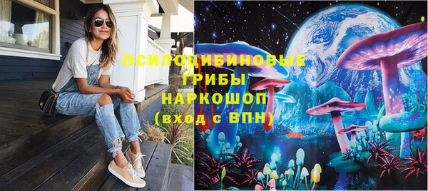 кокаин Алзамай