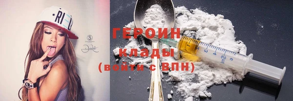 кокаин Алзамай