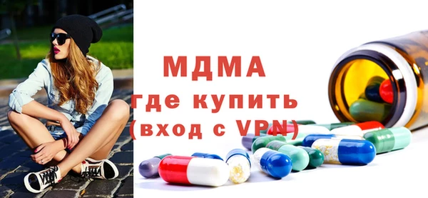 винт Алексин