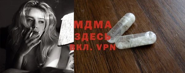 кокаин Алзамай