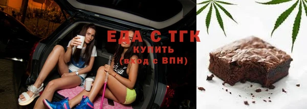 кокаин Алзамай