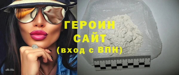 кокаин Алзамай