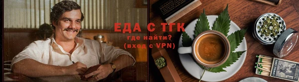 эйфоретик Алексеевка