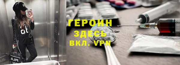 винт Алексин