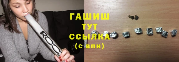 кокаин Алзамай