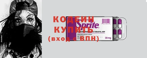 винт Алексин