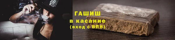 эйфоретик Алексеевка