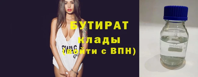 винт Алексин