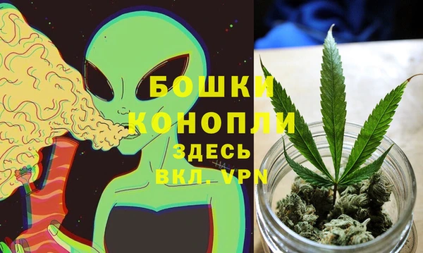 кокаин Алзамай