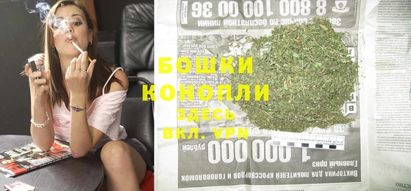 кокаин Алзамай
