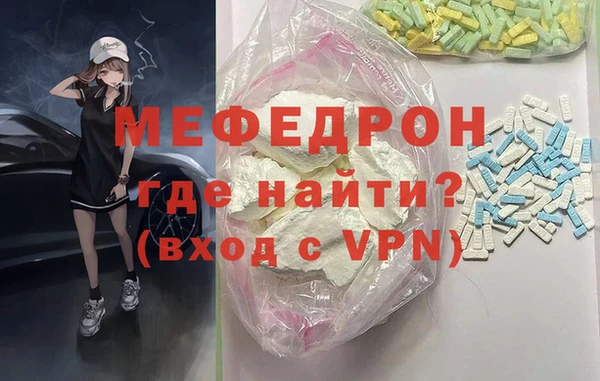 винт Алексин