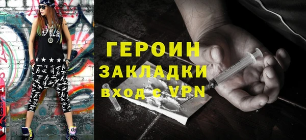 винт Алексин