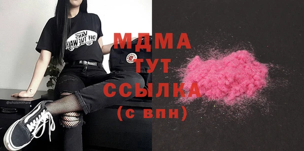 кокаин Алзамай