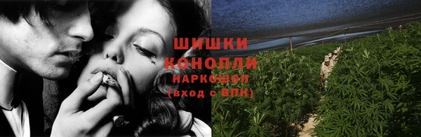 кокаин Алзамай
