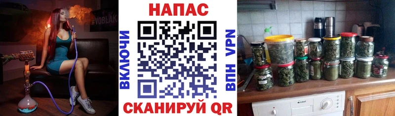 Каннабис Bruce Banner где купить наркоту Когалым